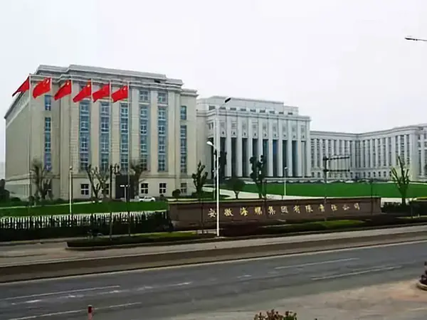 Concha Group